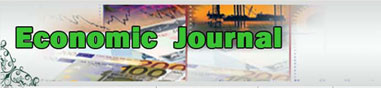 Monthly Quarterly Journal of Economic Research and Policies